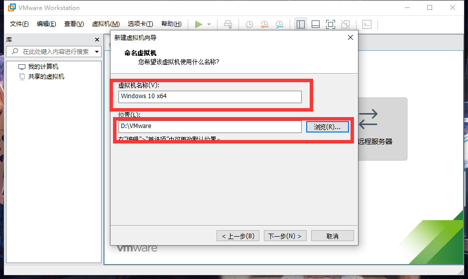 VMware installed WIN10 virtual machine detailed tutorial - Programmer ...