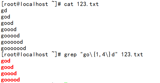 Shell 正则表达式 1 2 永远都是的博客 Csdn博客