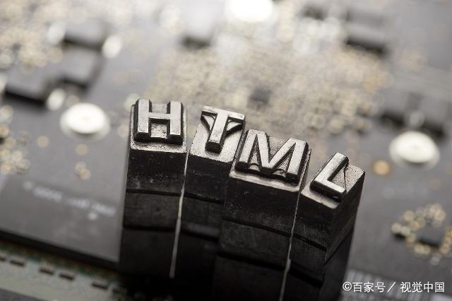 html中output标签详细介绍_html output-CSDN博客