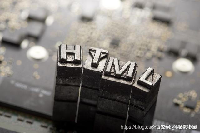 html中output标签详细介绍_html output-CSDN博客