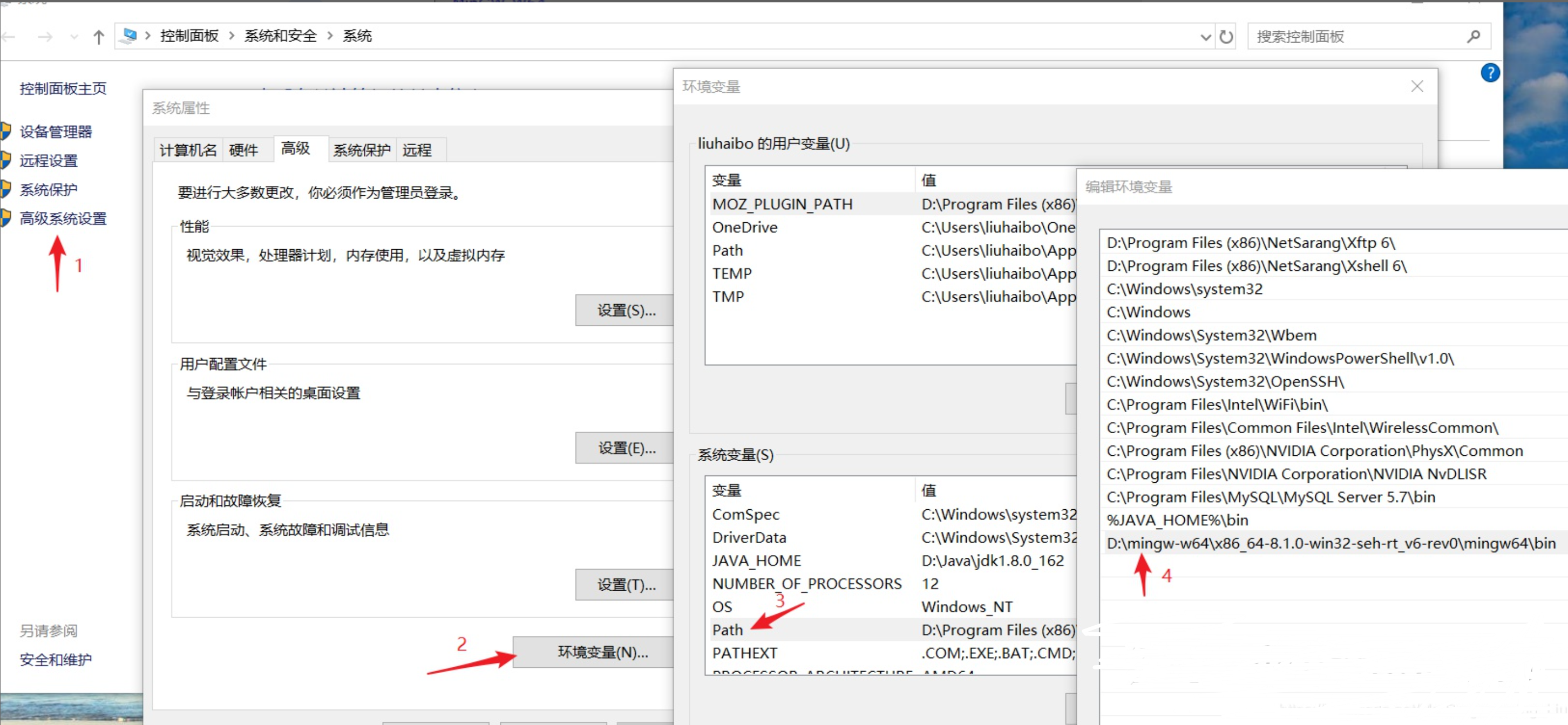 老版本的参照这个