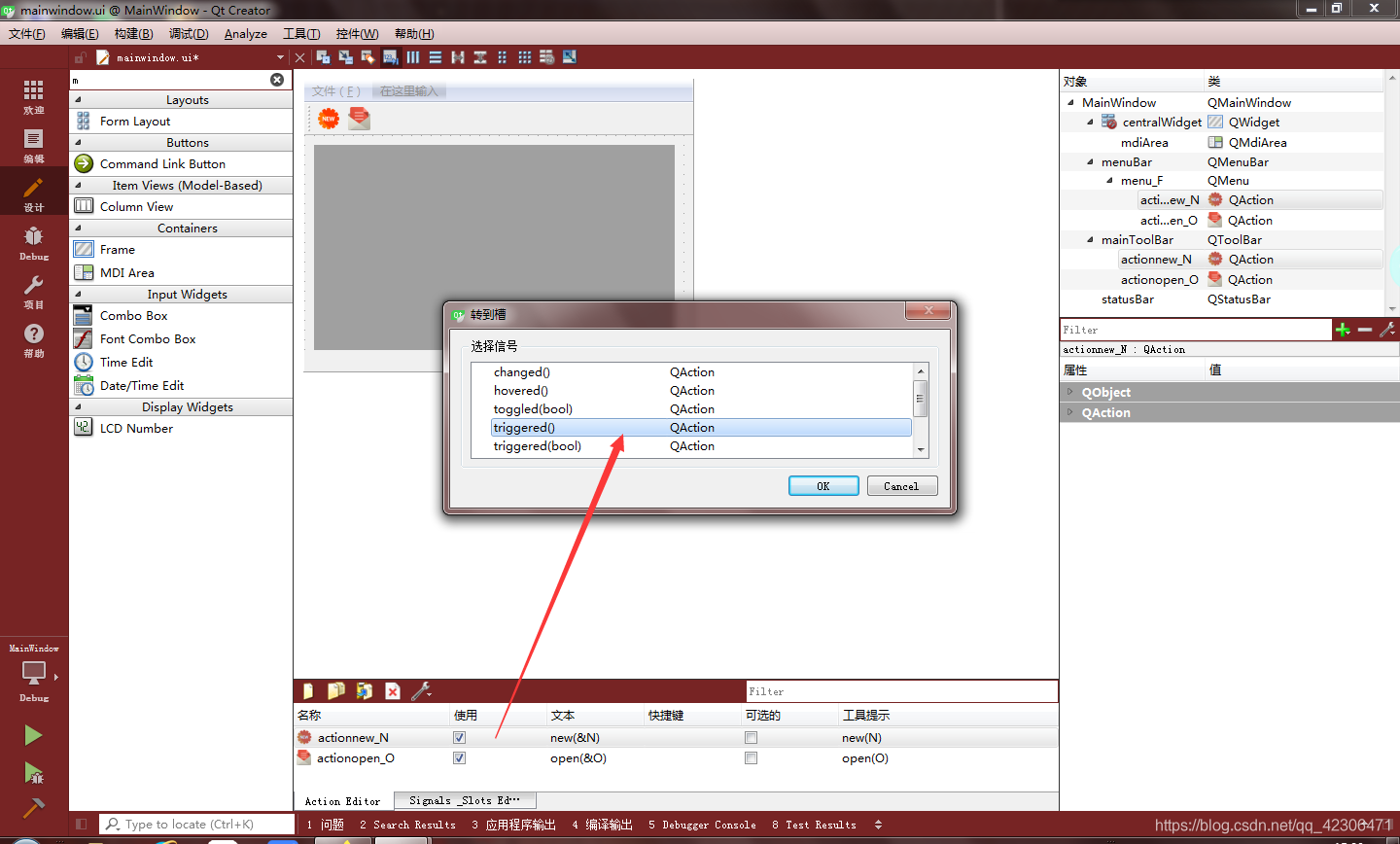 openstudiocore:shared gui components: qlineedit class... MDI(Multiple Document Interface)_mdi document window-CSDN博客