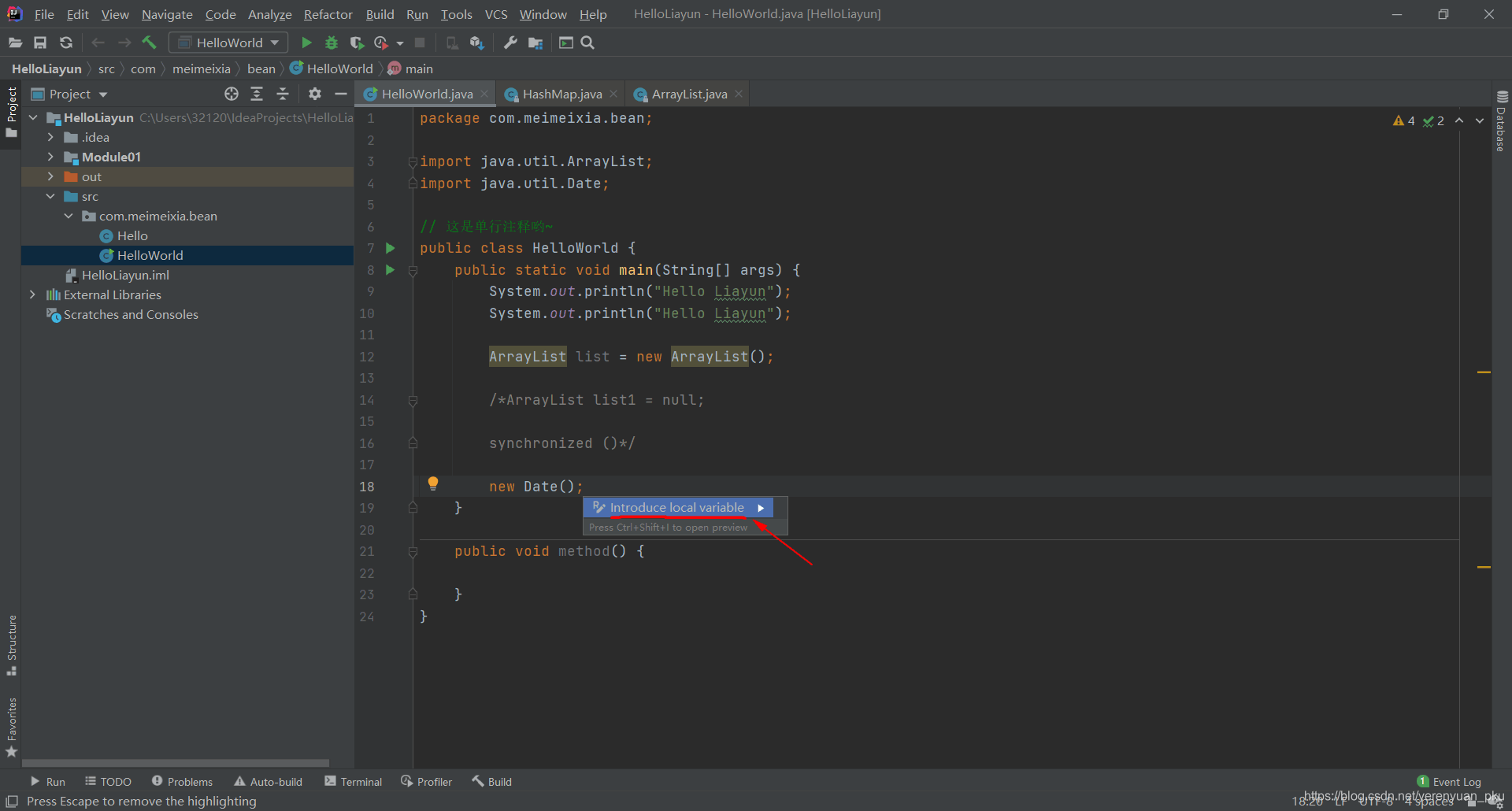 在这里插入图片描述
