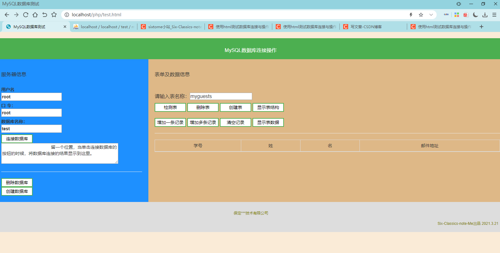 unpkg vue cdn