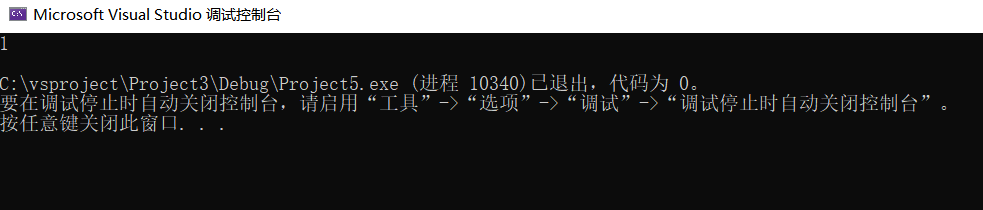 [STL]容器小结+函数对象+谓词+内建函数对象+函数对象适配器+算法（汇总）