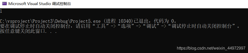 [STL]容器小结+函数对象+谓词+内建函数对象+函数对象适配器+算法（汇总）