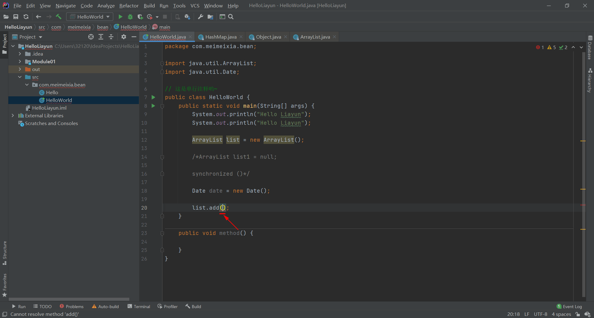 在这里插入图片描述