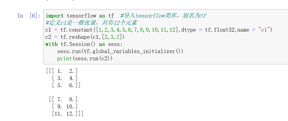 TensorFlow构建二维数据拟合模型（1）