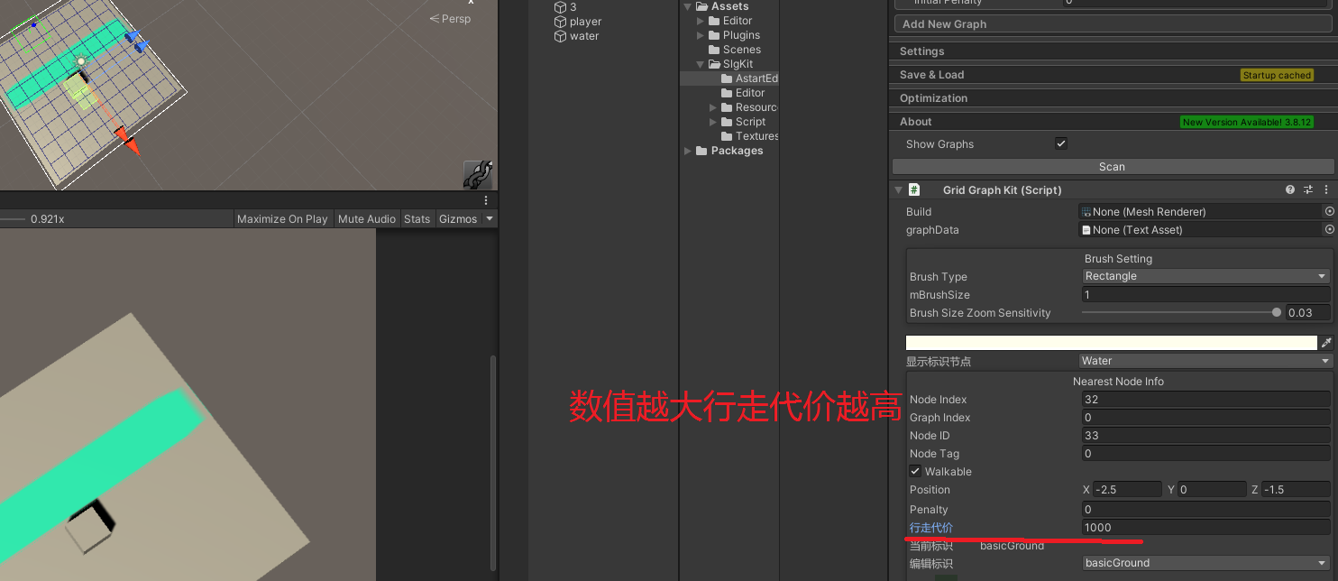 Unity开发教程 打造战棋手游《天地劫》「终于解决」_https://bianchenghao6.com/blog__第7张