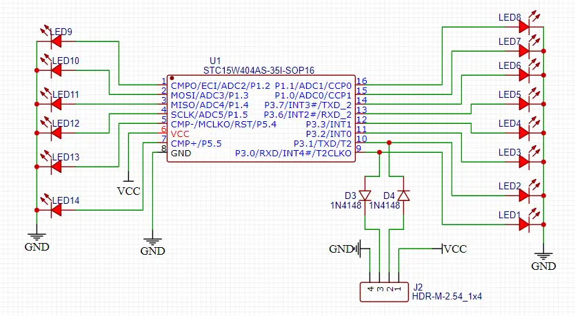 Программа для прошивки микроконтроллера stc15w404