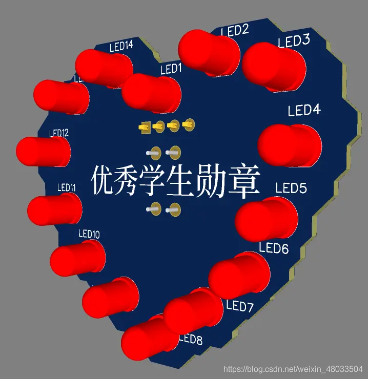 心形流水灯3D预览图