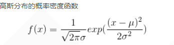 【深入浅出强化学习-编程实战】 8 DDPG(单摆系统)