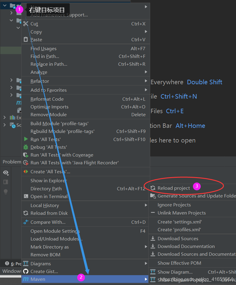 【Bugs】IDEA(新版本)的clean与bulid project在哪?_idea project clean-CSDN博客