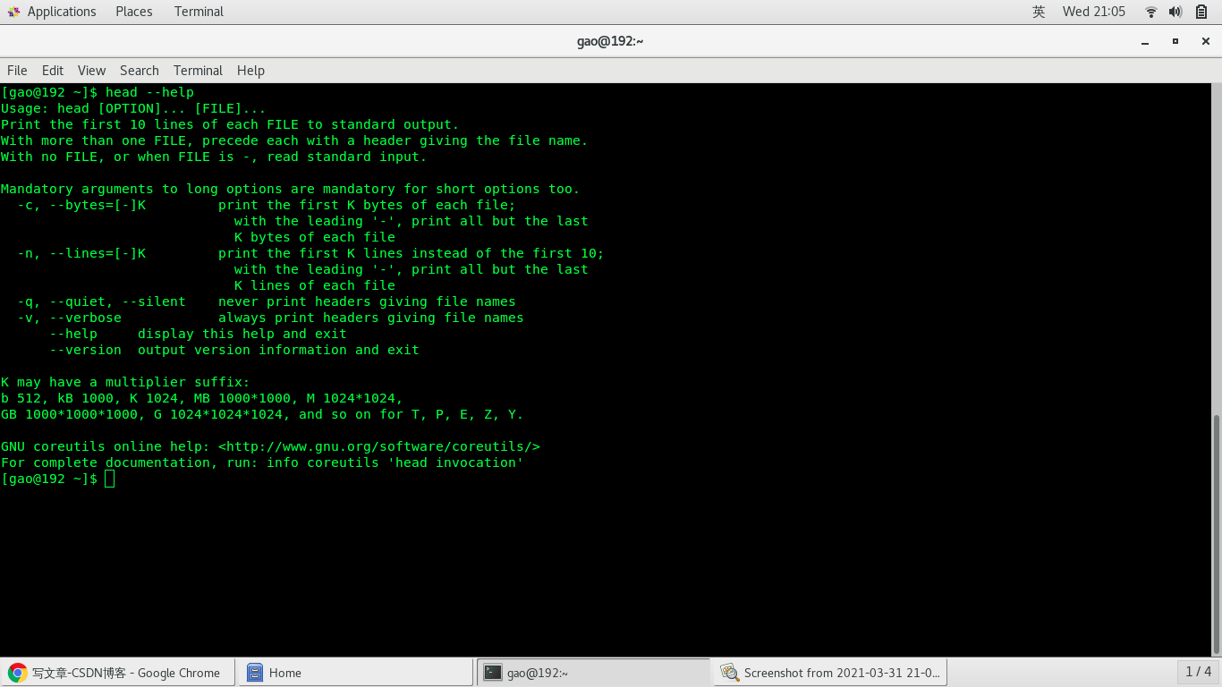 【linux】head命令CSDN博客