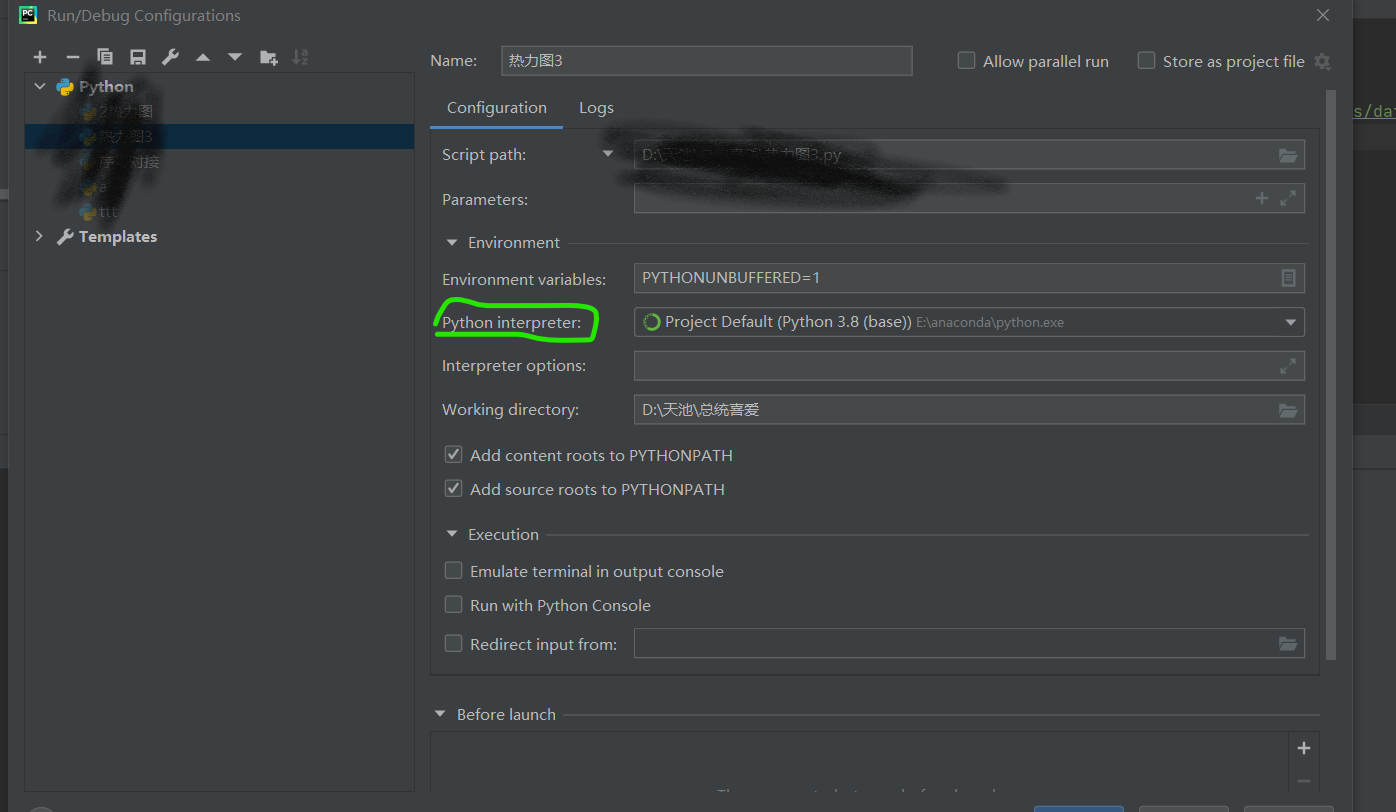 win10 getforce gtx 1650 ti cuda11.0.228 cudnn x64 v8.0.2.39 tensorflow gpu2.4.1 pytorch1.8.1 二