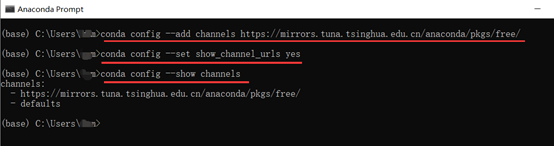 conda config --add channels https://mirrors.tuna.tsinghua.edu.cn/anaconda/pkgs/free/conda config --set show_channel_urls yesconda config --show channels