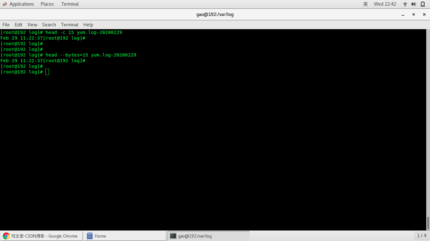 【linux】head命令CSDN博客