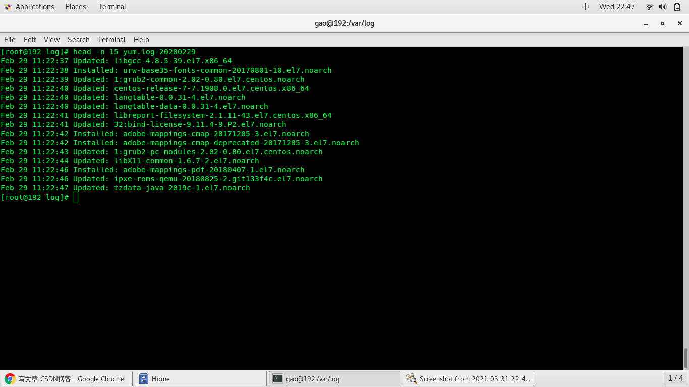 【linux】head命令CSDN博客