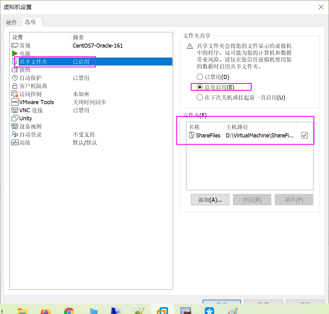 watermark,type_ZmFuZ3poZW5naGVpdGk,shadow_10,text_aHR0cHM6Ly9ibG9nLmNzZG4ubmV0L3dlaTE5ODYyMQ,size_16,color_FFFFFF,t_70