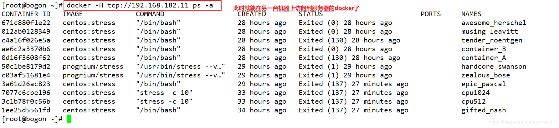 容器安全和docker—TLS加密通讯