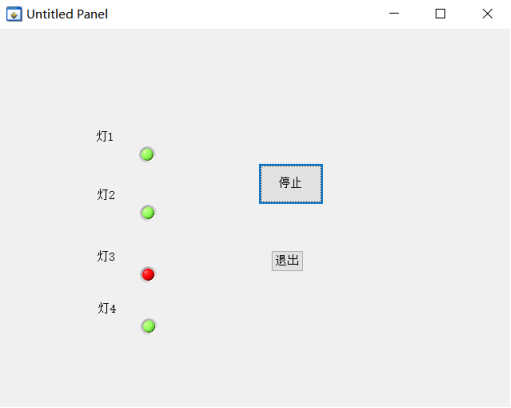 CVI实验指导（八）Lab WindowsCVI制作流水灯