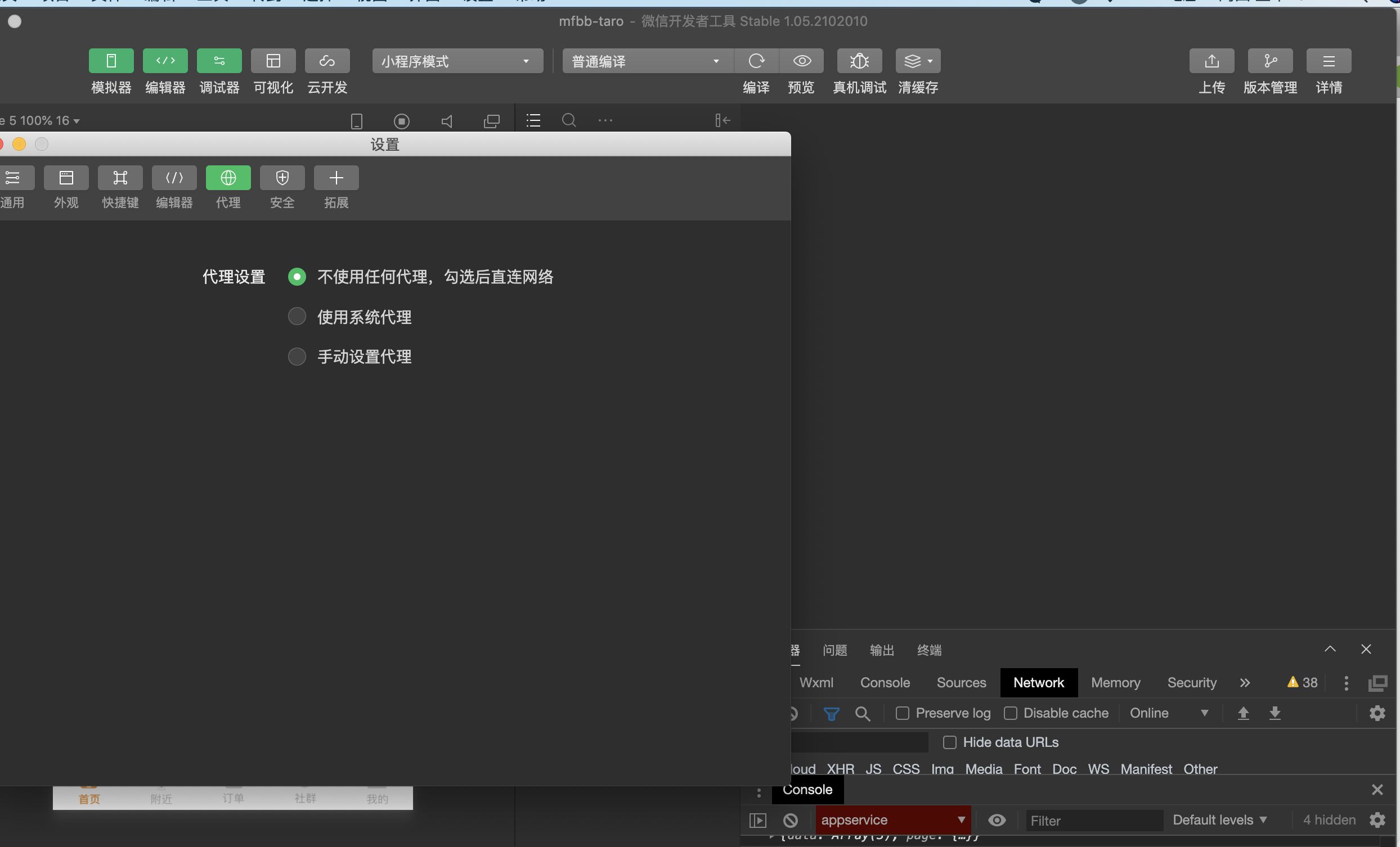 Error tunneling socket could not be established, cause=connect