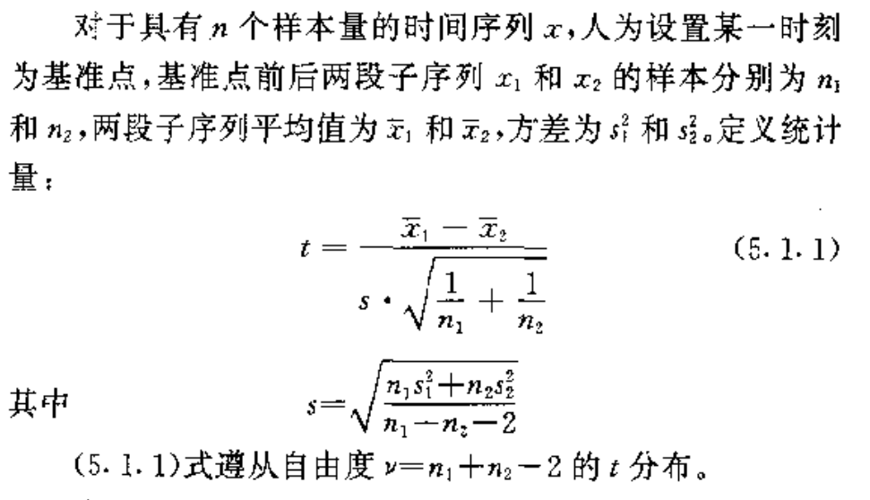 MTT公式