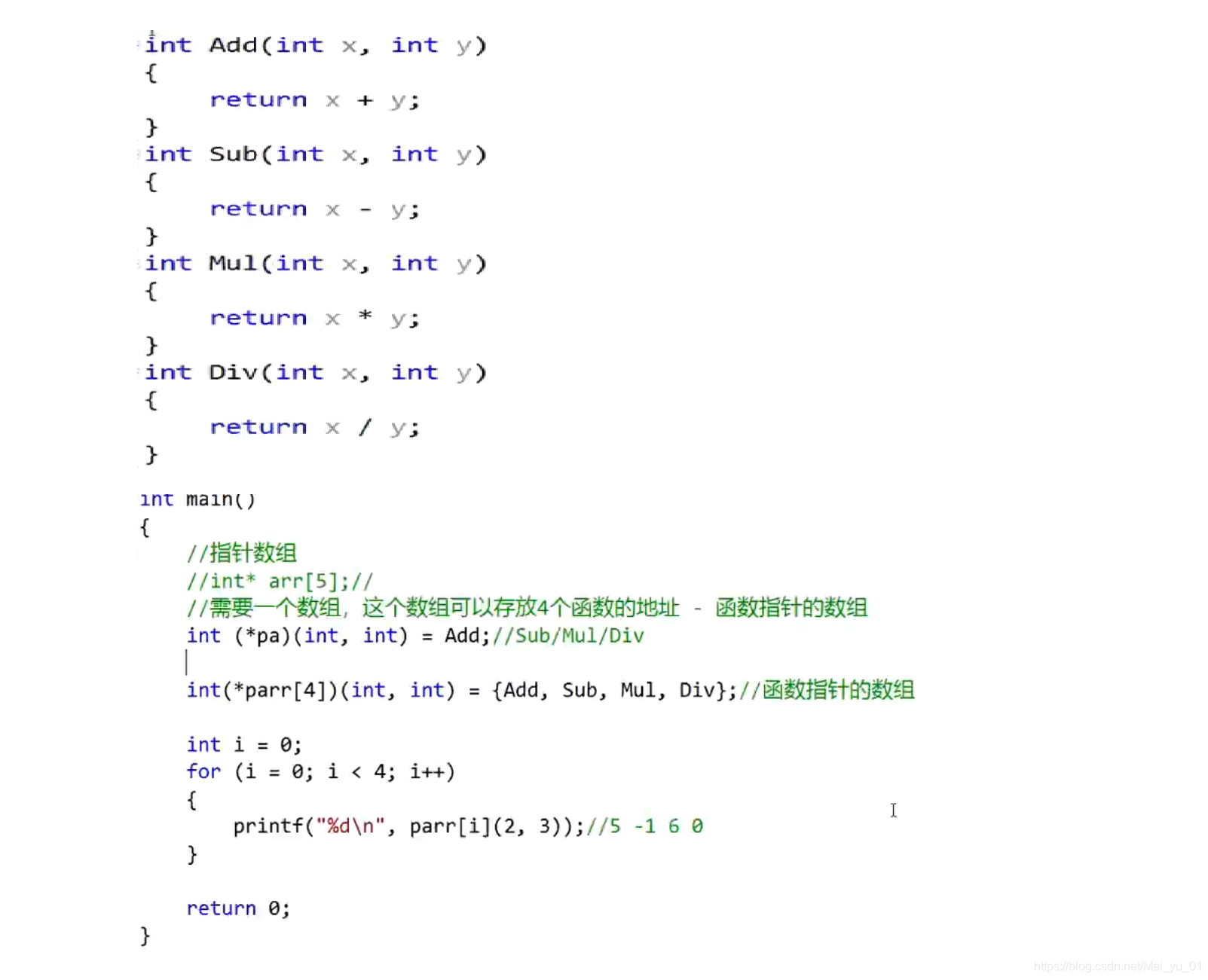 分享一篇ASPCreateTextFile的定义和用法-C.Net的简单介绍 分享一篇ASPCreateTextFile的定义和用法-C.Net的简单介绍