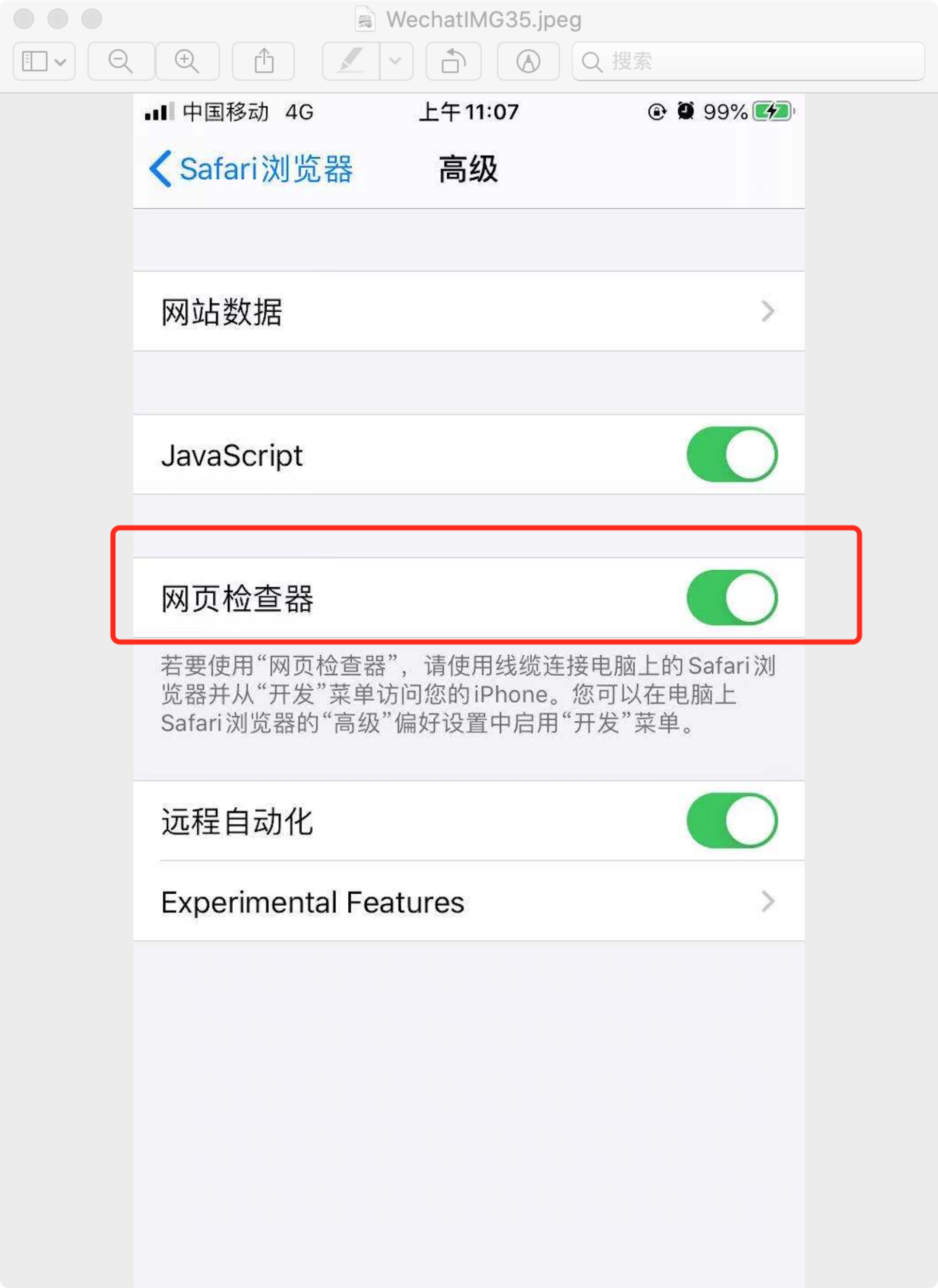 手机网络不好怎么查询 watermark,type_ZmFuZ3poZW5naGVpdGk,shadow_10,text_aHR0cHM6Ly9ibG9nLmNzZG4ubmV0L0xJVVhJQU9YSUFPQk8,size_16,color_FFFFFF,t_70