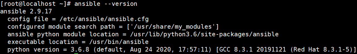 ansible版本信息