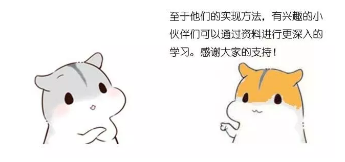 漫画戏说：如何破解MD5加密算法