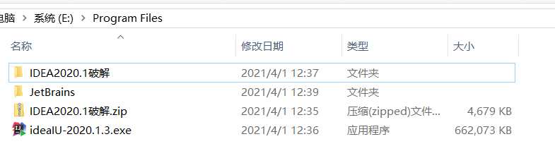 安装包安装地址