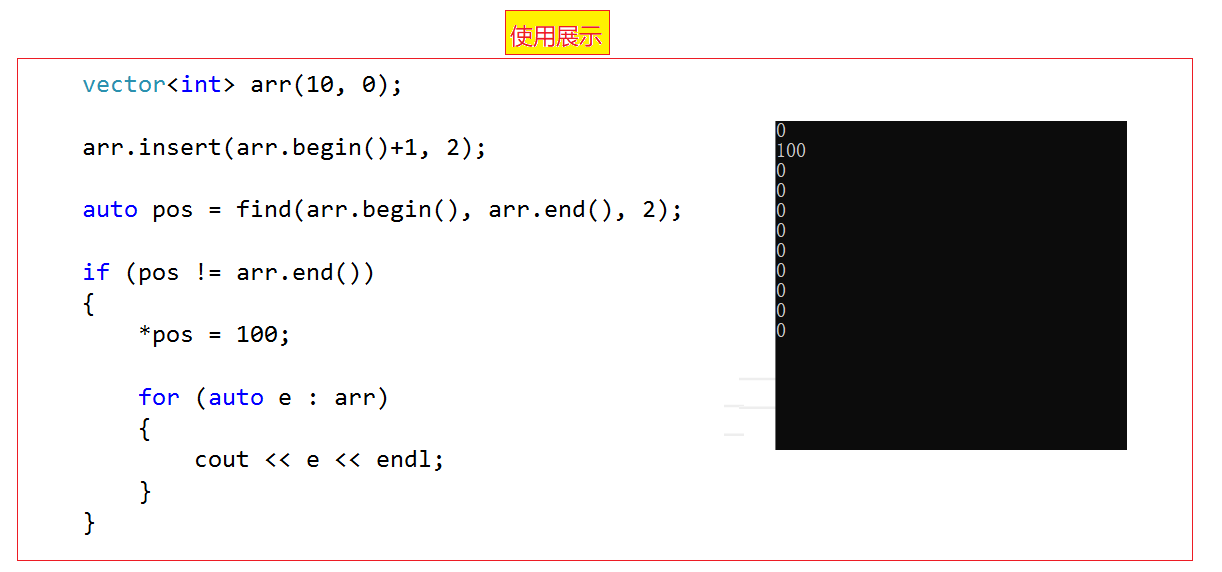 vector常用接口_vector 头插-CSDN博客
