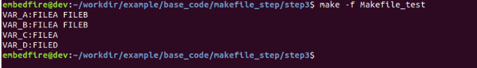 Makefile学习 -8 变量---摘录自野火linux教程