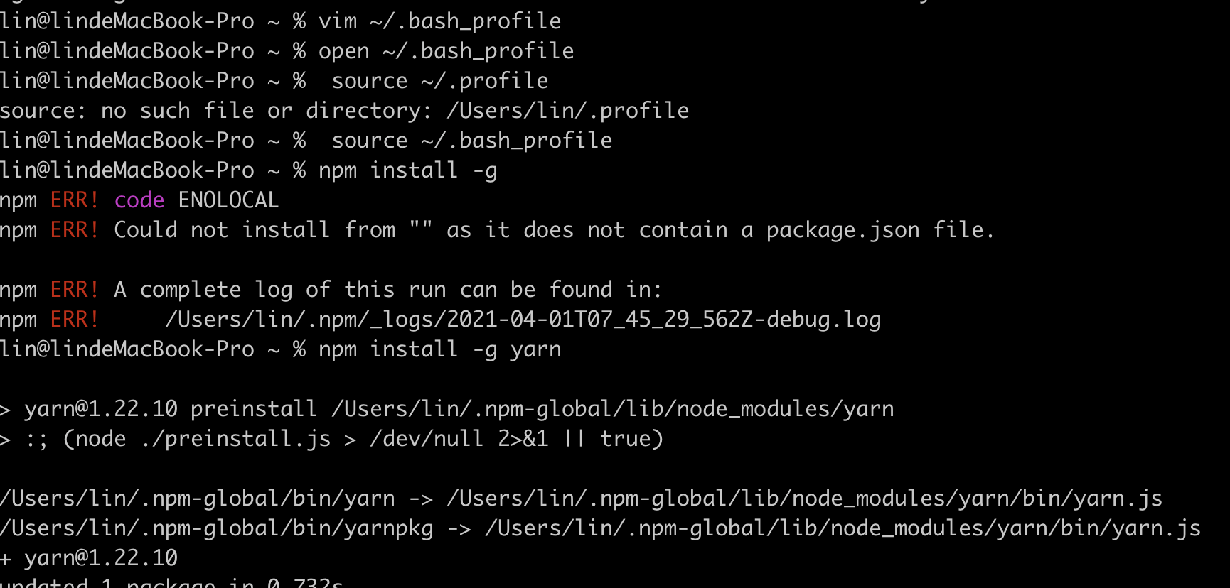 Mac 解决终端： source /.profile 报错/Users/xxx/.profile No such file or