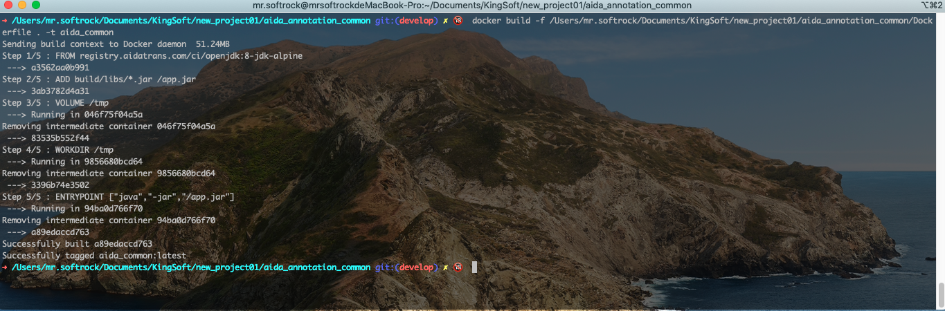 docker制作本地springboot项目docker镜像