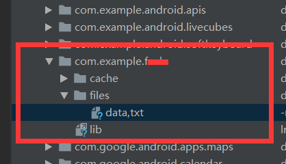 Android Studio4.1.1中文件存储方式查看data.txt文件，Window10