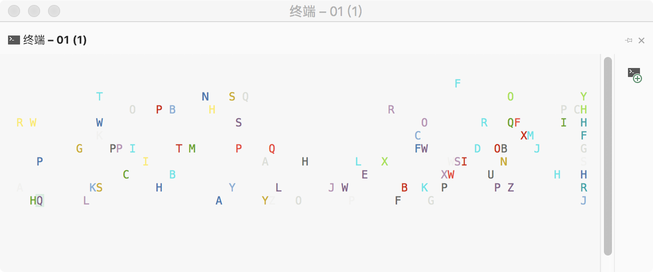 字符雨运行结果