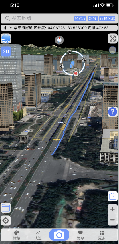 谷歌地球app_bigemap的博客-csdn博客