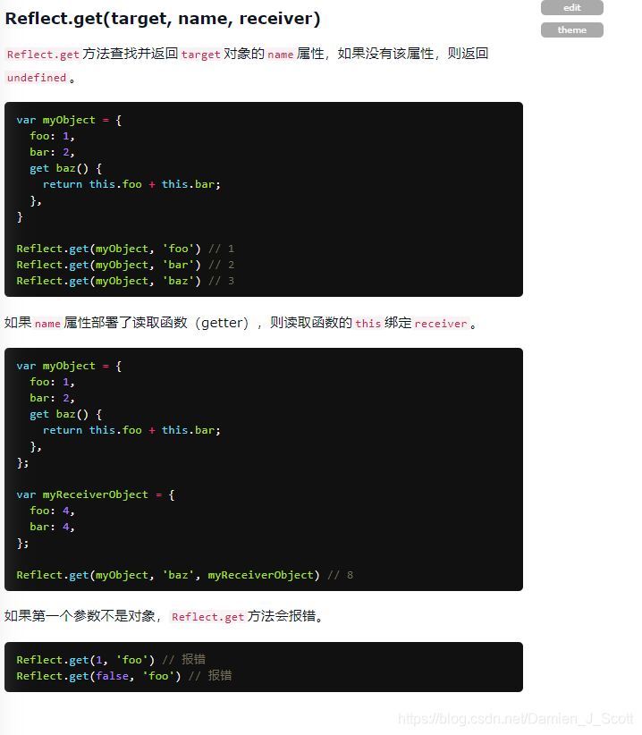 Object.prototype.hasOwnProperty.call()-CSDN博客