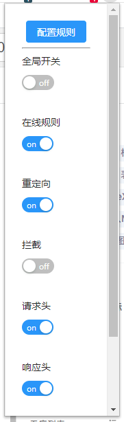 reCAPTCHA验证码_暖色浮余生的专栏-程序员信息网- 程序员信息网