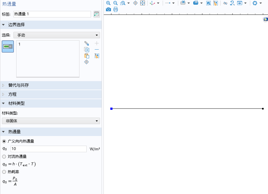 Fick第二定律matlab求解 Csdn