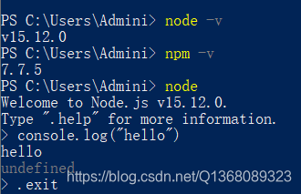 solcjs 编译solidity智能合约_windows 使用solc.js 编译sol合约-CSDN博客
