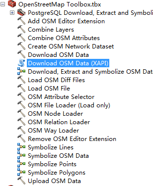 【ArcGIS风暴】ArcGIS Editor for OSM中文教程（2）：下载及加载OSM数据