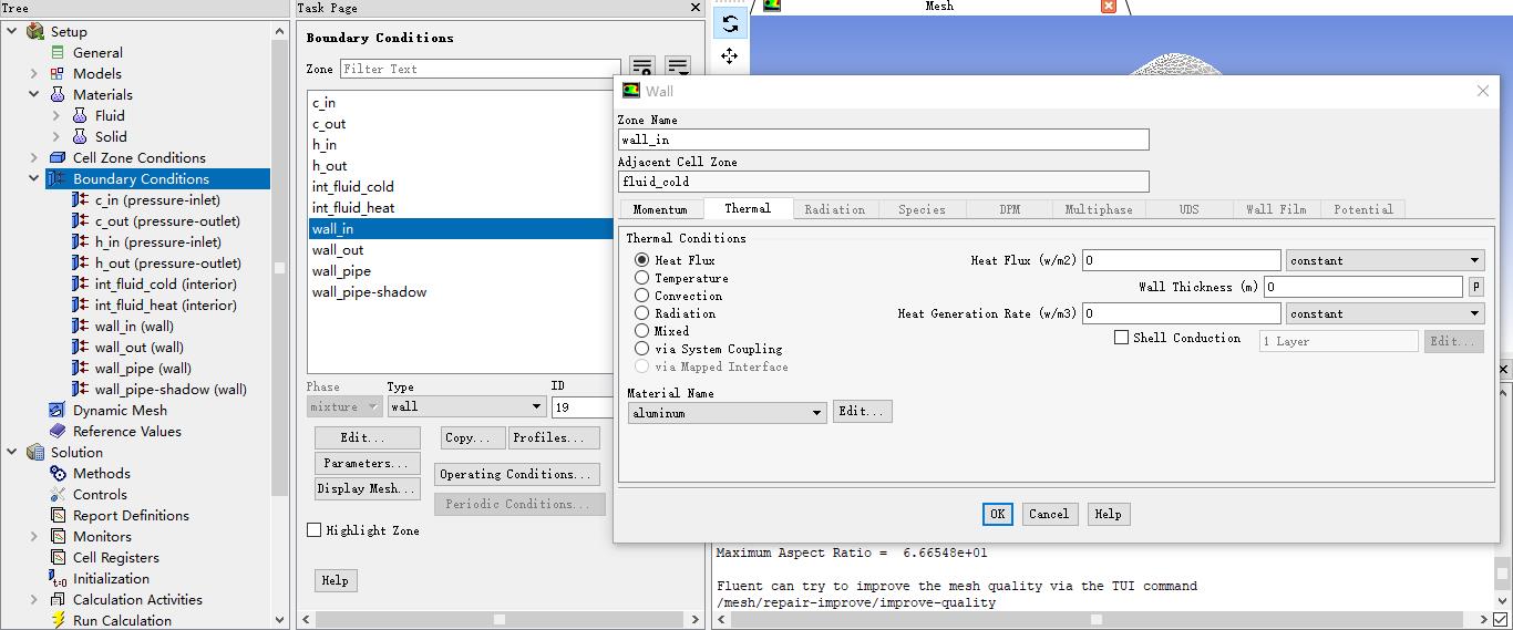 ANSYS FLUENT非结构体网格数值计算及后处理——换热器_换热器fluent分析-CSDN博客