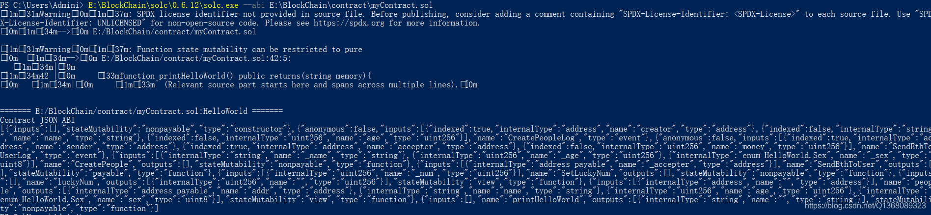 solcjs 编译solidity智能合约_windows 使用solc.js 编译sol合约-CSDN博客
