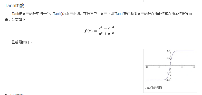 怎么能学好函数 watermark,type_ZmFuZ3poZW5naGVpdGk,shadow_10,text_aHR0cHM6Ly9ibG9nLmNzZG4ubmV0L3hpYW90aWln,size_16,color_FFFFFF,t_70