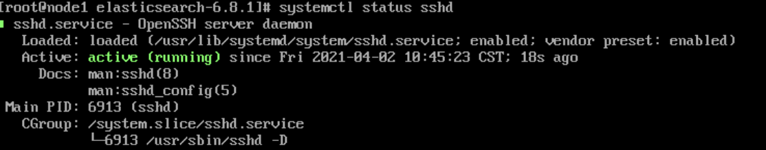 Linux下 Failed To Start Openssh Server Daemon的解决办法-CSDN博客