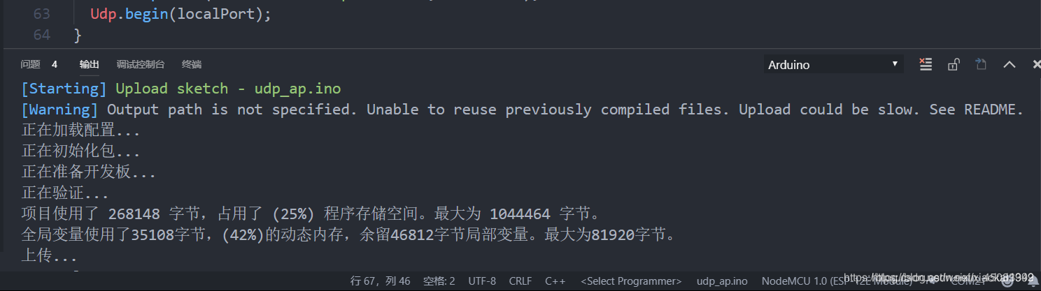 [外链图片转存失败,源站可能有防盗链机制,建议将图片保存下来直接上传(img-dJ0skLtT-1617332476779)(18.png)]