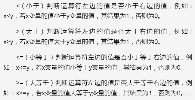 [外链图片转存失败,源站可能有防盗链机制,建议将图片保存下来直接上传(img-ickQsTRC-1617332858298)(5.png)]